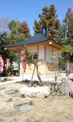 浜松市内 ペット納骨堂ご案内