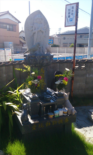 豊橋市内 ペット納骨堂ご案内②