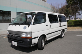 車